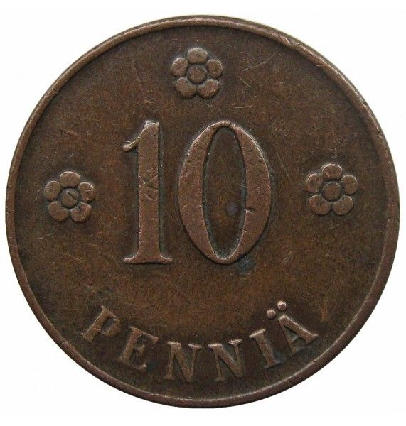 Финляндия 10 пенни 1919 г.