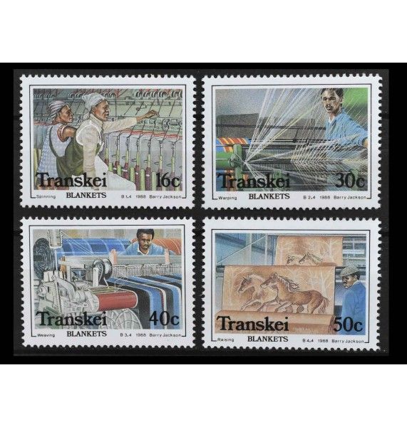Транскей 1988 г. "Фабрика одеял"