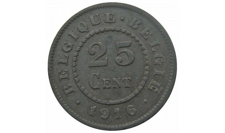 Бельгия 25 сантимов 1916 г.