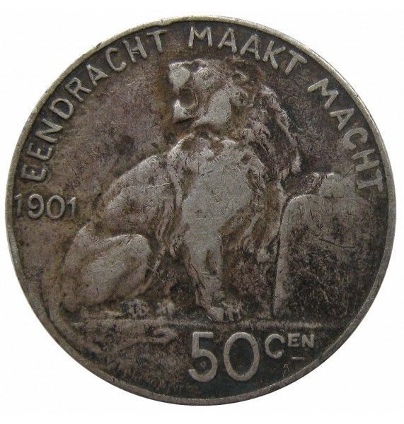 Бельгия 50 сантимов 1901 г. (Der Belgen)