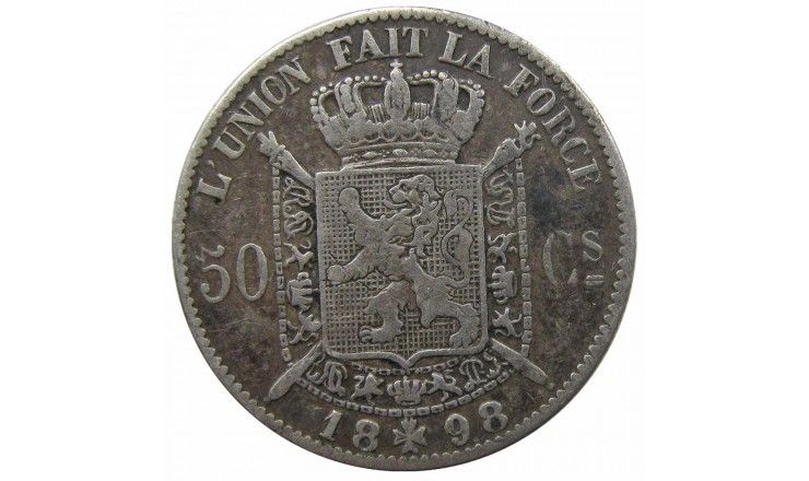 Бельгия 50 сантимов 1898 г. (Des Belges)