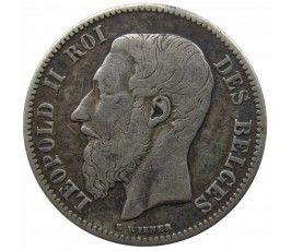 Бельгия 50 сантимов 1898 г. (Des Belges)