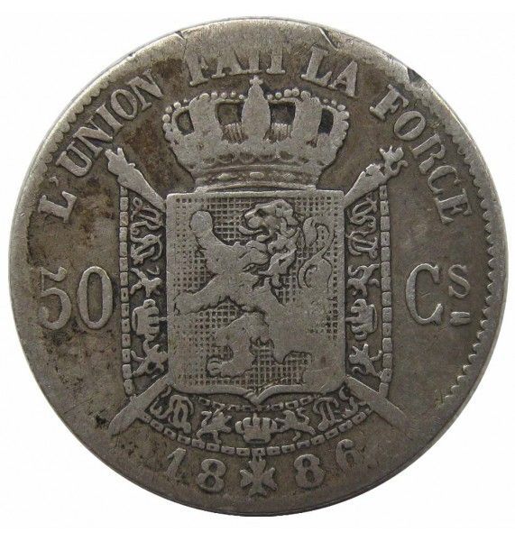 Бельгия 50 сантимов 1886 г. (Des Belges)