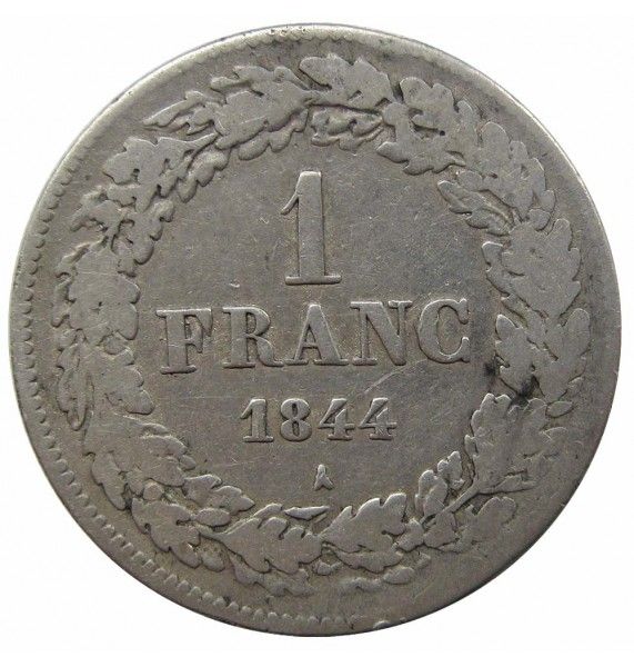 Бельгия 1 франк 1844 г.