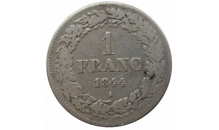 Бельгия 1 франк 1844 г.