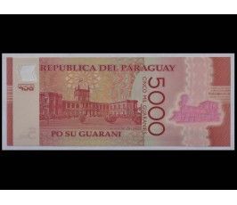 Парагвай 5000 гуарани 2016 г.