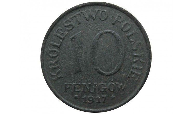 Польша 10 фенигов 1917 г.