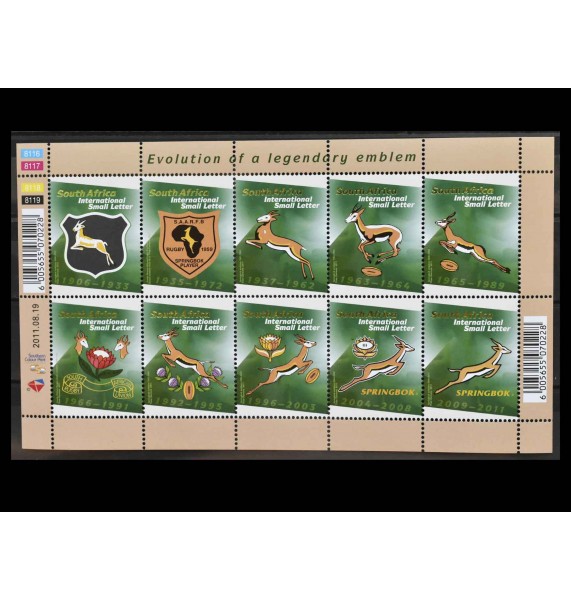 ЮАР 2011 г. "Южноафриканская лига регби"