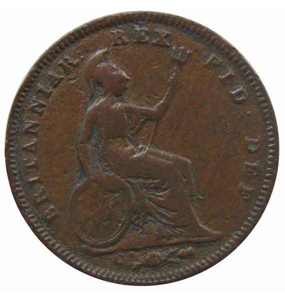 Великобритания 1/3 фартинга 1827 г.