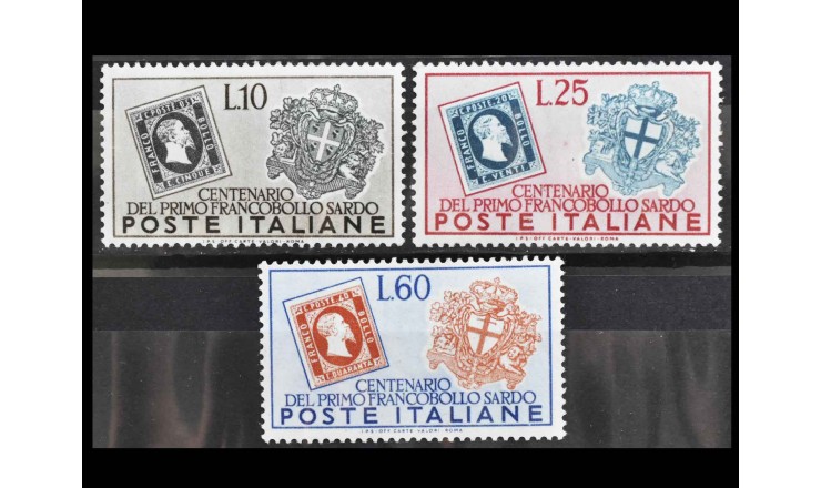 Италия 1951 г. "Столетие со дня выпуска первых марок Сардинии"