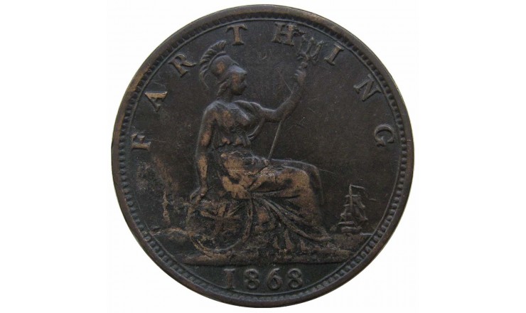 Великобритания 1 фартинг 1868 г.