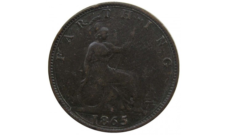 Великобритания 1 фартинг 1865 г.