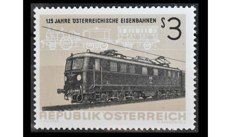 Австрия 1962 г. "125-летие австрийских железных дорог"