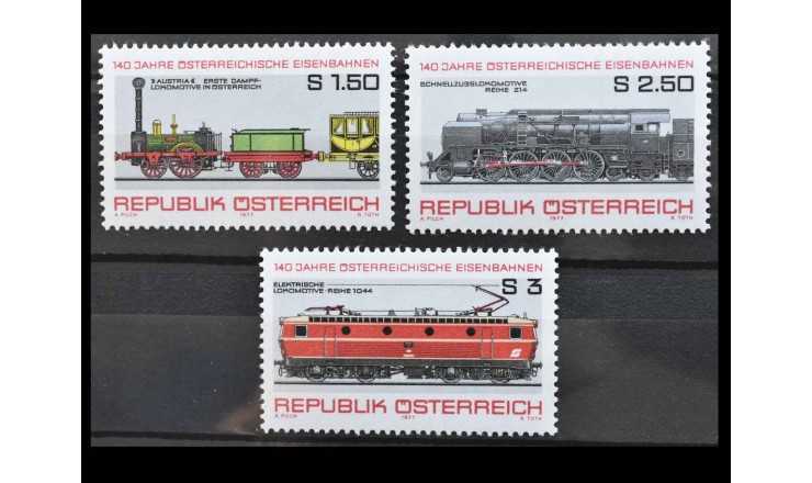 Австрия 1977 г. "140-летие австрийских железных дорог"