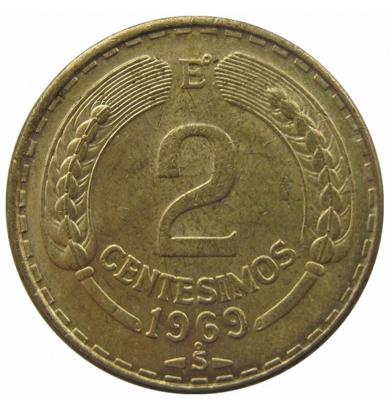 Чили 2 сентесимо 1969 г.