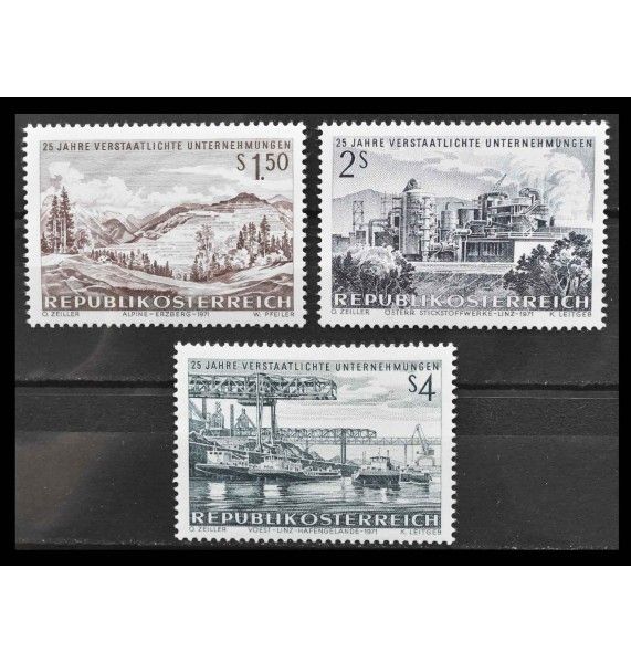 Австрия 1971 г. "Национализированные компании" 