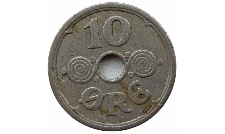 Дания 10 эре 1926 г.