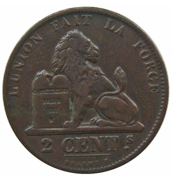 Бельгия 2 сантима 1862 г. (Des Belges)