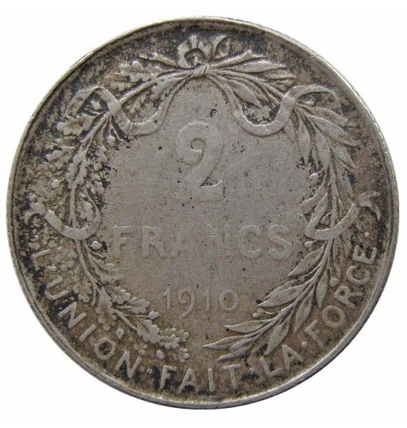 Бельгия 2 франка 1910 г. (Des Belges)