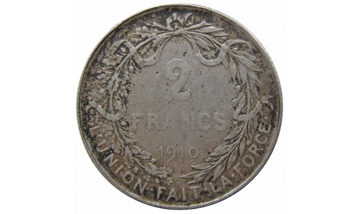 Бельгия 2 франка 1910 г. (Des Belges)