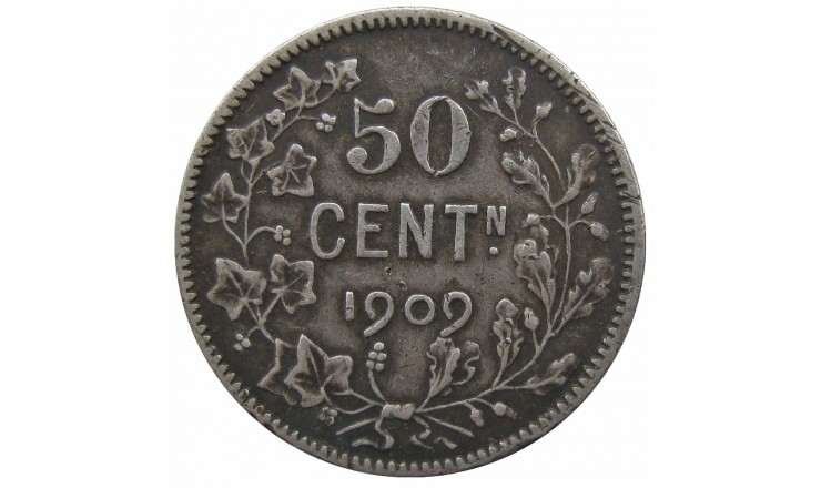 Бельгия 50 сантимов 1909 г. (Der Belgen)