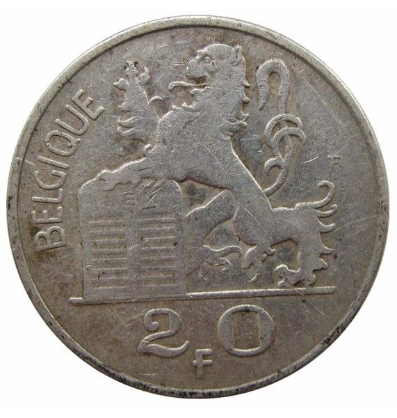 Бельгия 20 франков 1950 г. (Belgique)