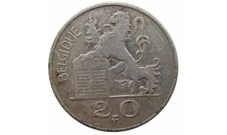 Бельгия 20 франков 1950 г. (Belgique)