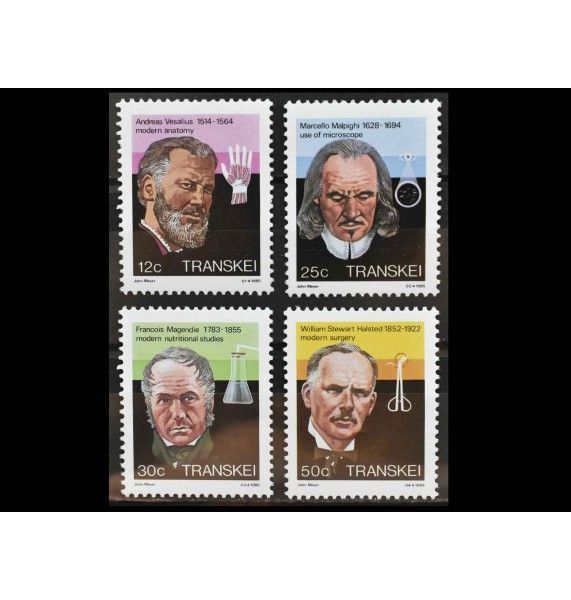 Транскей 1985 г. "Врачи" Транскей 1985 г. "Врачи"