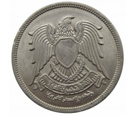 Египет 20 пиастров 1980 г.