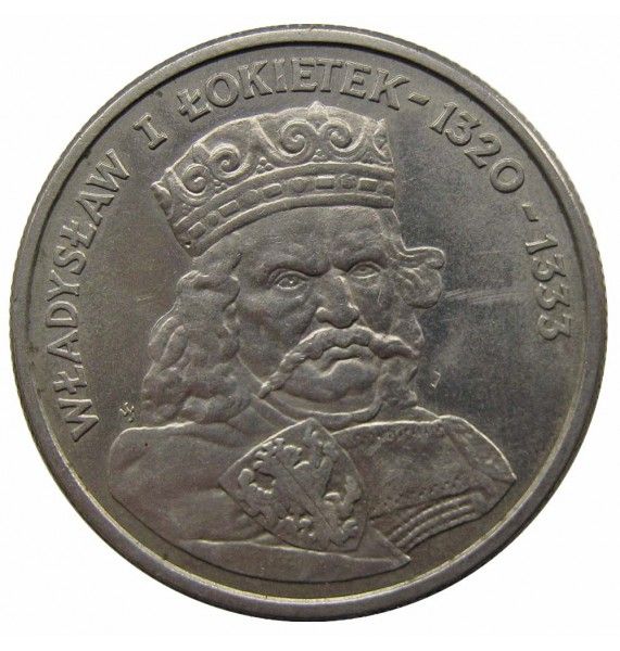 Польша 100 злотых 1986 г. (Король Владислав I Локоток) Польша 100 злотых 1986 г. (Король Владислав I Локоток)