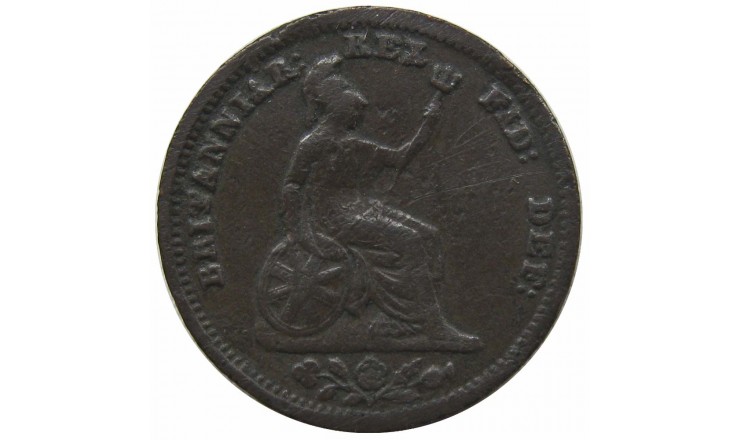 Великобритания 1/2 фартинга 1837 г. (деформация)