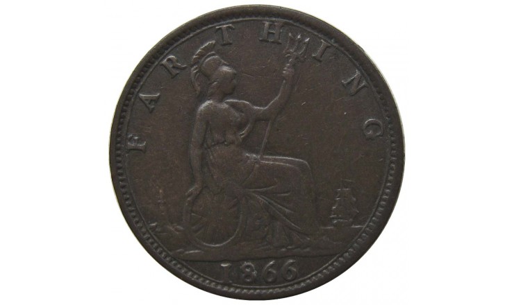 Великобритания 1 фартинг 1866 г.