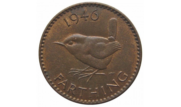 Великобритания 1 фартинг 1946 г.