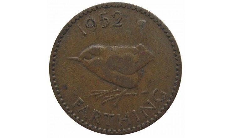 Великобритания 1 фартинг 1952 г. Великобритания 1 фартинг 1952 г.