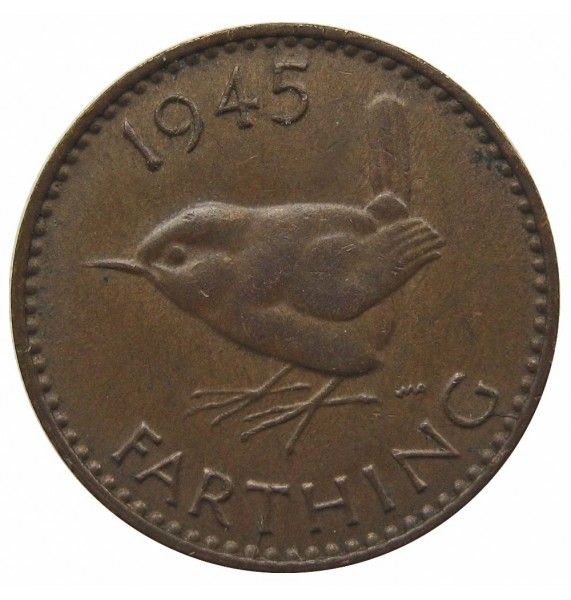 Великобритания 1 фартинг 1945 г.