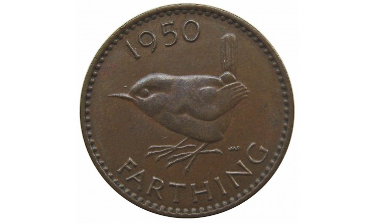 Великобритания 1 фартинг 1950 г. Великобритания 1 фартинг 1950 г.