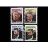 Транскей 1984 г. "Врачи"