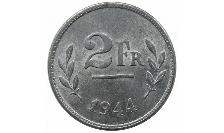 Бельгия 2 франка 1944 г.