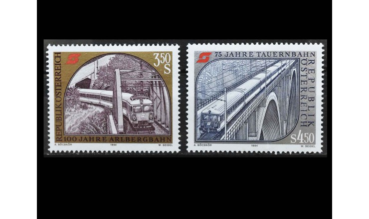 Австрия 1984 г. "Юбилеи железных дорог"