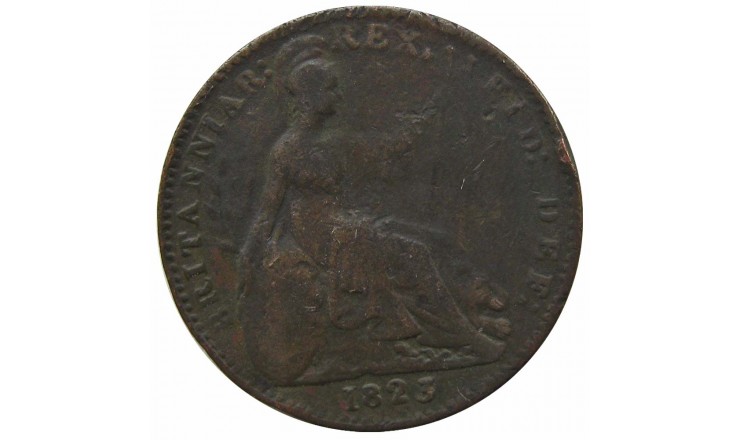 Великобритания 1 фартинг 1823 г.