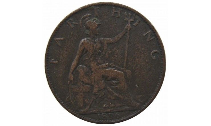 Великобритания 1 фартинг 1896 г.