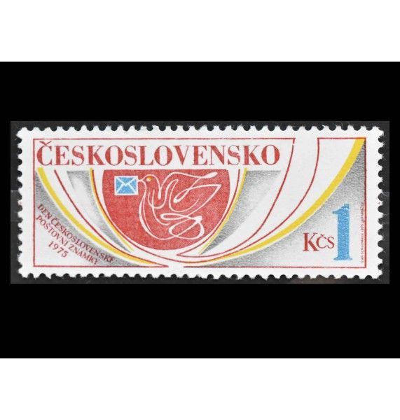 Чехословакия 1975 г. "День печати"