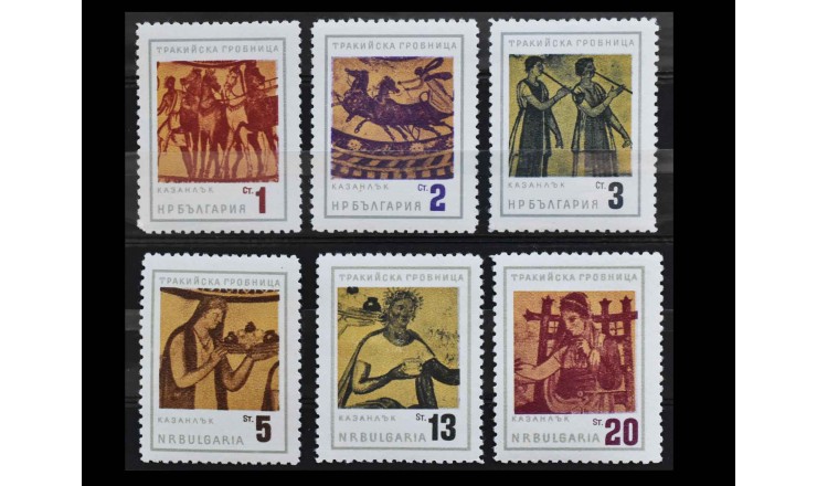 Болгария 1963 г. "Фракийская гробница в Казанлыке"