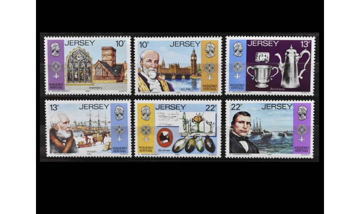 Джерси 1985 г. "300-летие иммиграции гугенотов"