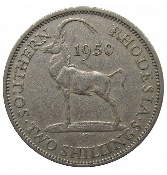 Южная Родезия 2 шиллинга 1950 г.