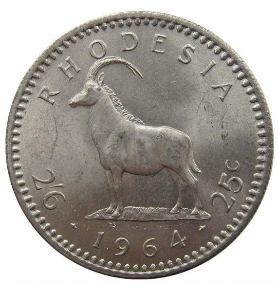 Родезия 2 1/2 шиллинга (25 центов) 1964 г.