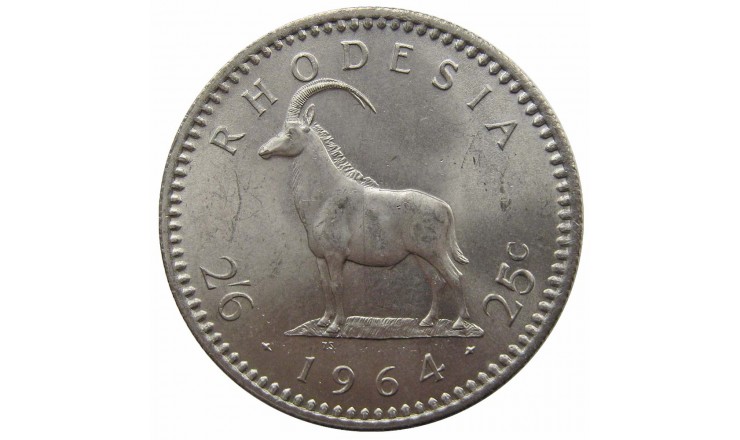 Родезия 2 1/2 шиллинга (25 центов) 1964 г.