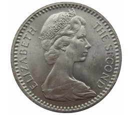 Родезия 2 1/2 шиллинга (25 центов) 1964 г.