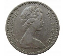 Родезия 2 1/2 шиллинга (25 центов) 1964 г.
