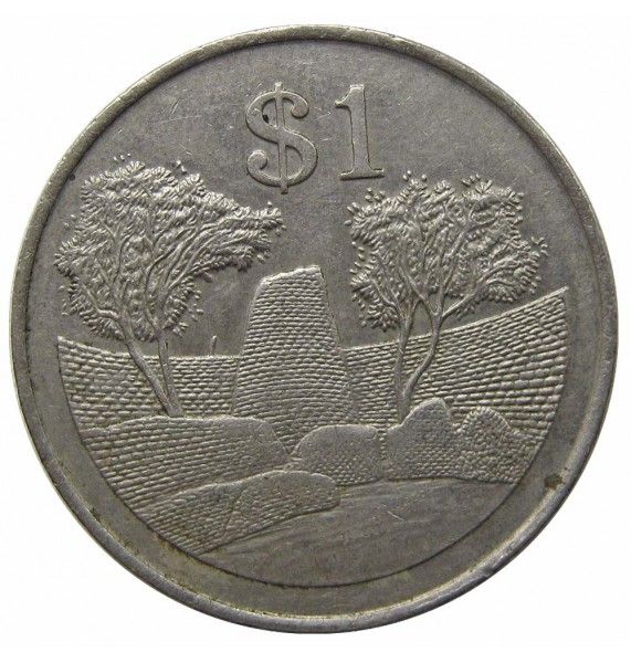 Зимбабве 1 доллар 1993 г.